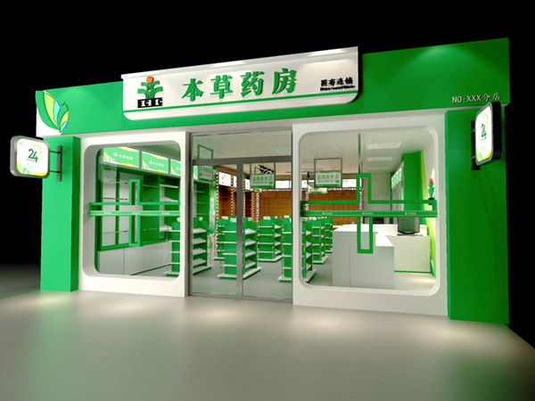 藥房旗艦店如何裝修設(shè)計(jì)呢？