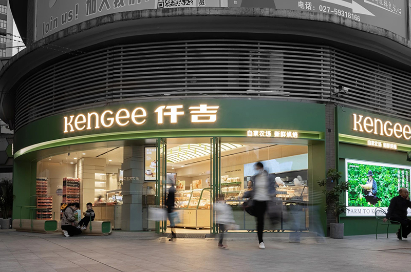 甜品店裝修設(shè)計(jì)分享|效果裝出了新高度，太美了