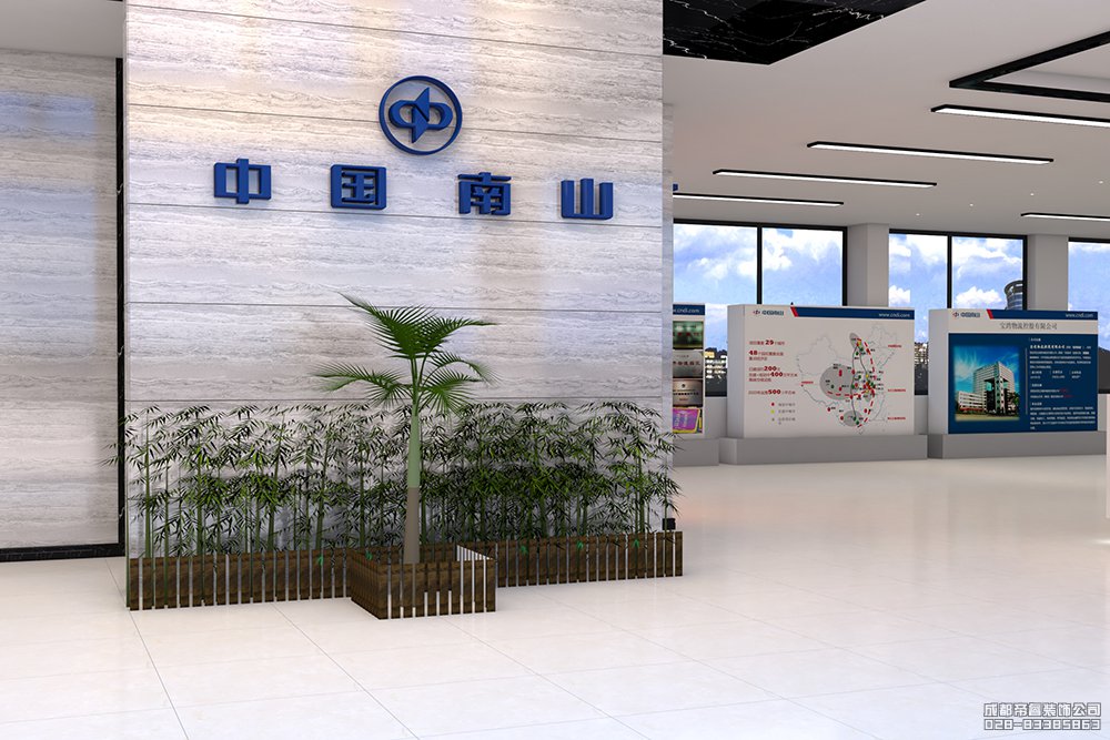 集團(tuán)公司形象墻設(shè)計效果圖